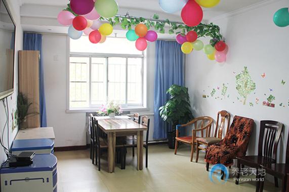 河北省石家莊市橋西區(qū)聯(lián)誼老年公寓 河北省石家莊市橋西區(qū)聯(lián)誼老年公寓