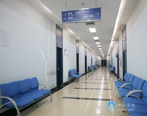 北京九華山莊國際養(yǎng)生公館