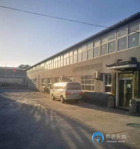 北京市房山區(qū)同年華養(yǎng)老院 北京市房山區(qū)同年華養(yǎng)老院