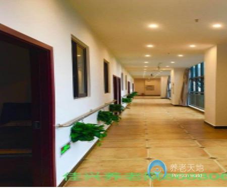 重慶佳興養(yǎng)老院 重慶佳興養(yǎng)老院