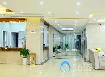 南京乾中護(hù)理院