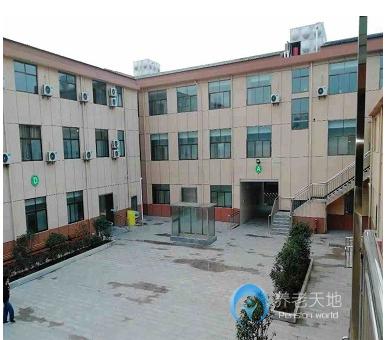 南京市江北新區(qū)安平養(yǎng)老護(hù)理院 南京市江北新區(qū)安平養(yǎng)老護(hù)理院