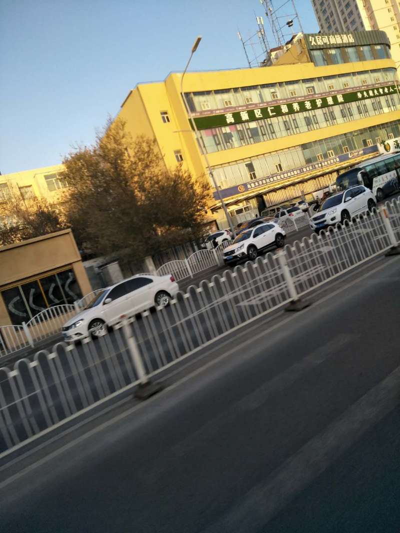 新疆仁和養(yǎng)老院 新疆仁和養(yǎng)老院