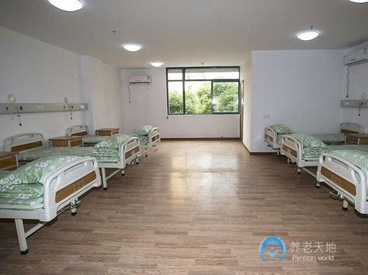 無錫揚子頤養(yǎng)中心