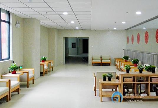 無錫揚子頤養(yǎng)中心