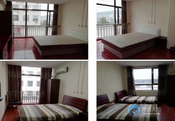 北京居之福健康養(yǎng)老照料中心 北京居之福健康養(yǎng)老照料中心