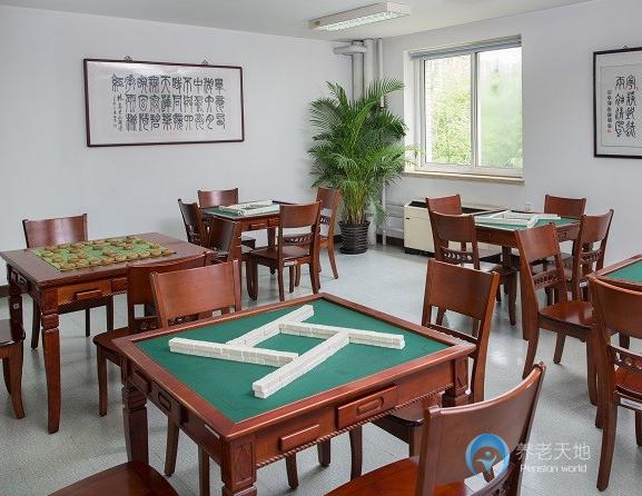 光大匯晨榮成老年公寓 光大匯晨榮成老年公寓