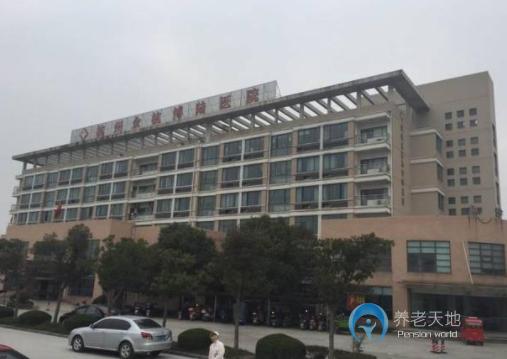 杭州余杭博誠(chéng)養(yǎng)老 杭州余杭博誠(chéng)養(yǎng)老