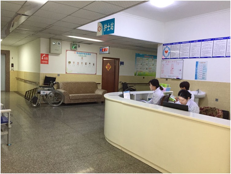 綿陽雨辰康復(fù)院/綿陽九九佳園養(yǎng)老院 綿陽雨辰康復(fù)院/綿陽九九佳園養(yǎng)老院