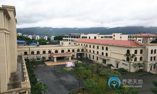 光大百齡幫·鳳凰家園長者養(yǎng)護中心