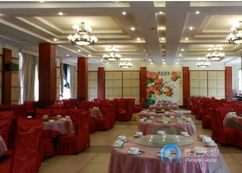 重慶沙坪壩區(qū)歌樂山百歲頤養(yǎng)中心 重慶沙坪壩區(qū)歌樂山百歲頤養(yǎng)中心