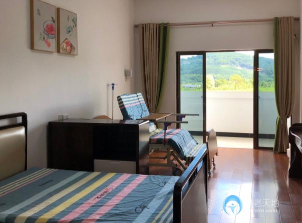 光大百齡幫·建甌頤養(yǎng)中心 光大百齡幫·建甌頤養(yǎng)中心