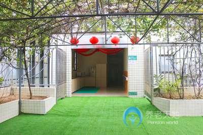 成都市錦江區(qū)益民養(yǎng)老服務(wù)中心 成都市錦江區(qū)益民養(yǎng)老服務(wù)中心