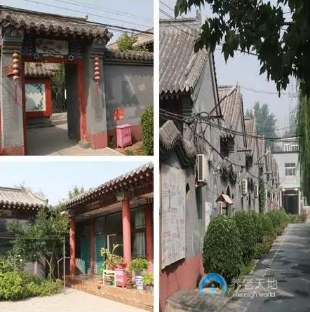 北京市大興區(qū)新秋老年公寓 北京市大興區(qū)新秋老年公寓