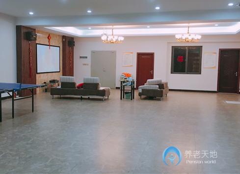 福州市倉山區(qū)百齡安養(yǎng)院首山院店 福州市倉山區(qū)百齡安養(yǎng)院首山院店