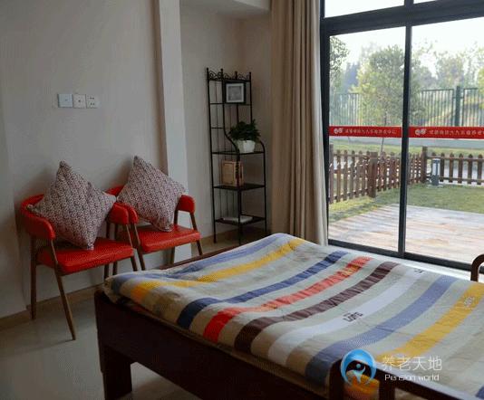 成都錦欣九九樂福養(yǎng)老中心 成都錦欣九九樂福養(yǎng)老中心