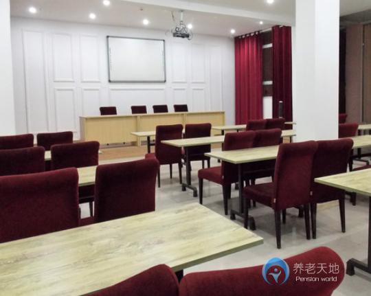 成都康橋養(yǎng)老院