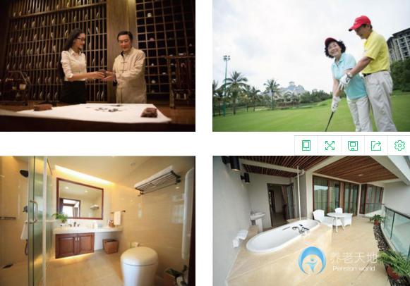 海南三亞親和源老年公寓 海南三亞親和源老年公寓