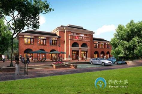 北京幸福長壽頤養(yǎng)中心 北京幸福長壽頤養(yǎng)中心