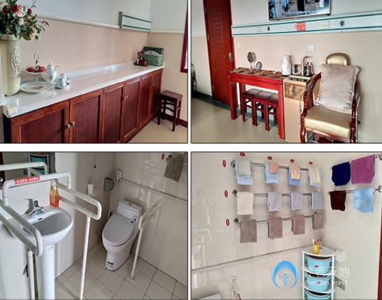 青島福山老年公寓 青島福山老年公寓