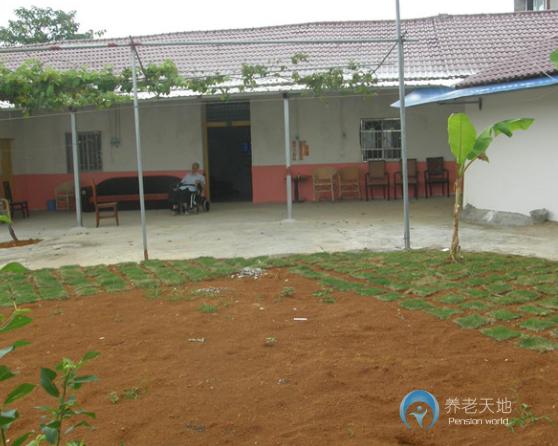 永州康泰養(yǎng)老院 永州康泰養(yǎng)老院