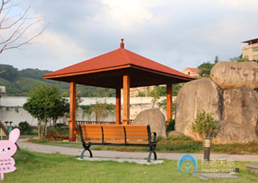 三明市國(guó)德老年康養(yǎng)中心