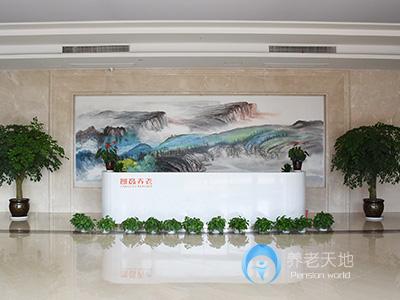 臺(tái)州黃巖朗高護(hù)理院 臺(tái)州黃巖朗高護(hù)理院