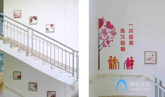 溫嶺市澤國朗高福壽護(hù)理院 溫嶺市澤國朗高福壽護(hù)理院