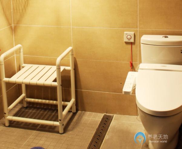 上海頤和苑老年服務(wù)中心