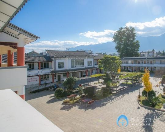 大理錦鑫養(yǎng)老服務有限公司