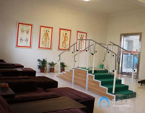 南陽樂如家老年服務(wù)中心