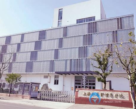 上海和養(yǎng)彭浦養(yǎng)護(hù)院