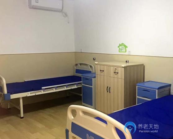 重慶瑞金養(yǎng)老院 重慶瑞金養(yǎng)老院