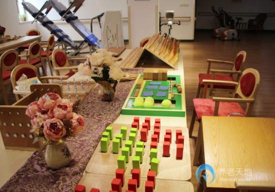 北京英智康復老年護理中心石景山院區(qū)