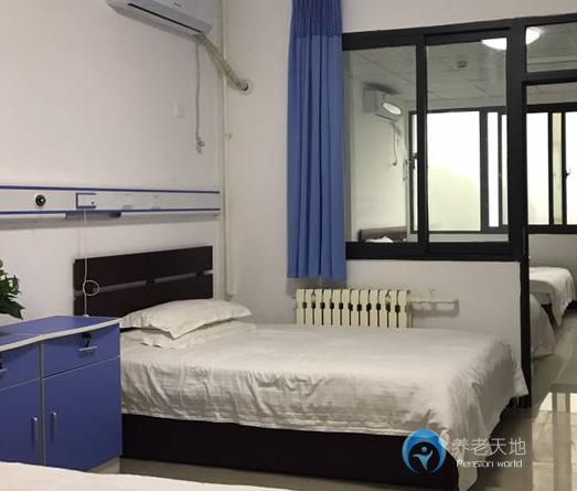 西安市灞橋區(qū)白鹿原養(yǎng)老康復(fù)中心 西安市灞橋區(qū)白鹿原養(yǎng)老康復(fù)中心