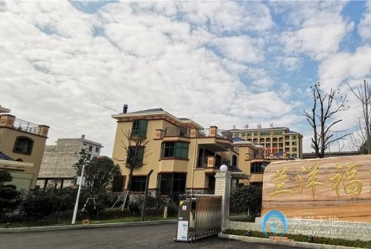 崇義縣蘭洋福苑綜合福利院 崇義縣蘭洋福苑綜合福利院