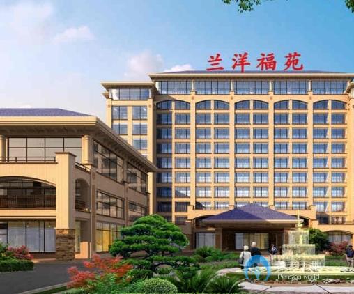 崇義縣蘭洋福苑綜合福利院 崇義縣蘭洋福苑綜合福利院