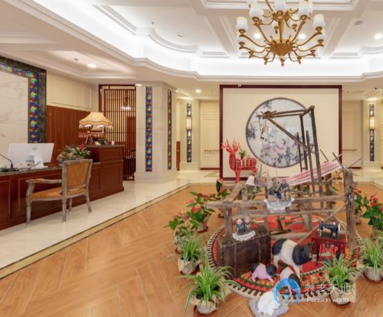 余姚紅日養(yǎng)老公寓 余姚紅日養(yǎng)老公寓