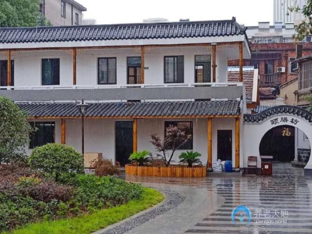 蕪湖鏡湖頤樂(lè)堂醫(yī)養(yǎng)結(jié)合老年公寓 蕪湖鏡湖頤樂(lè)堂醫(yī)養(yǎng)結(jié)合老年公寓