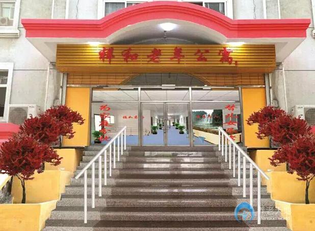 蚌埠龍子湖區(qū)祥和老年公寓 蚌埠龍子湖區(qū)祥和老年公寓