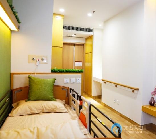 北京市海淀區(qū)廣源長青養(yǎng)老中心 北京市海淀區(qū)廣源長青養(yǎng)老中心