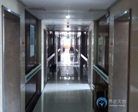 安陽市永樂老年公寓