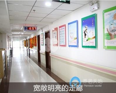 大同魏都頤養(yǎng)康復(fù)中心 大同魏都頤養(yǎng)康復(fù)中心