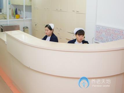 上海親清養(yǎng)老院 上海親清養(yǎng)老院