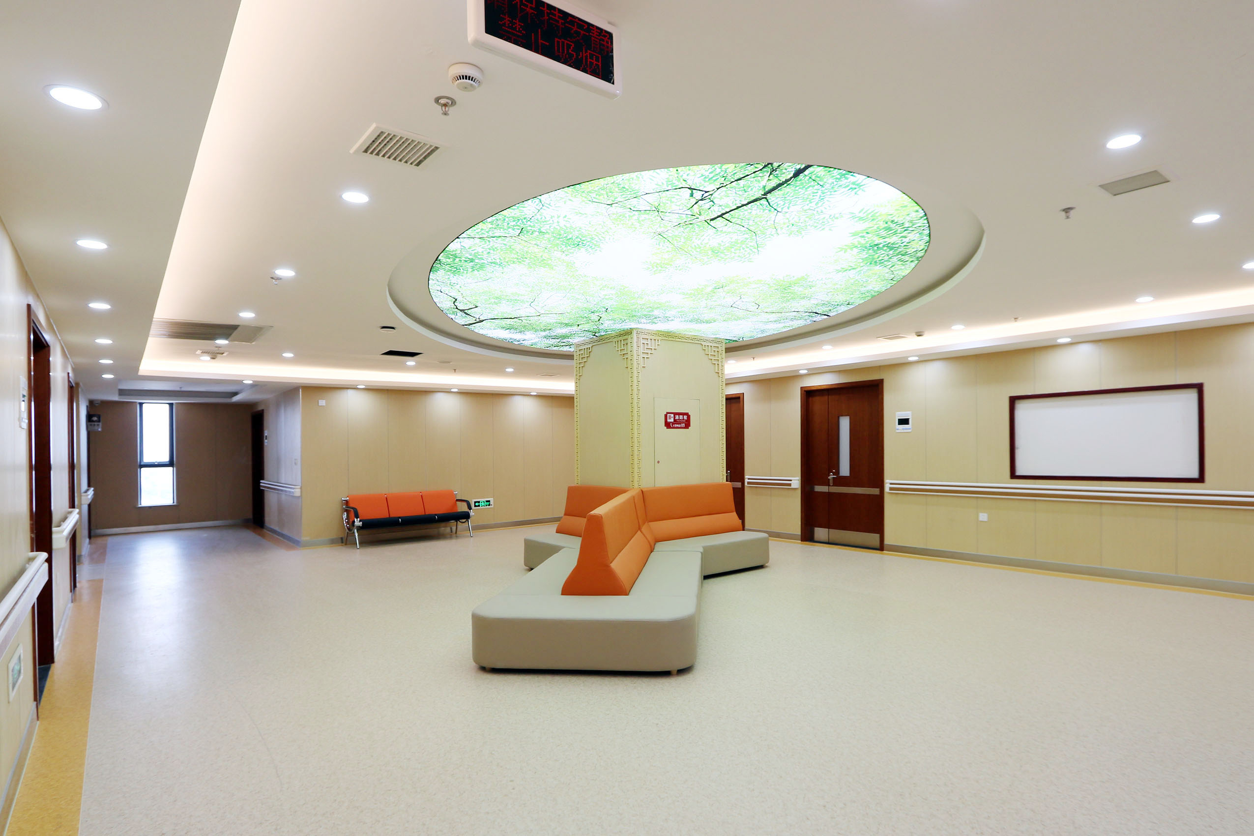 上海金城護(hù)理院