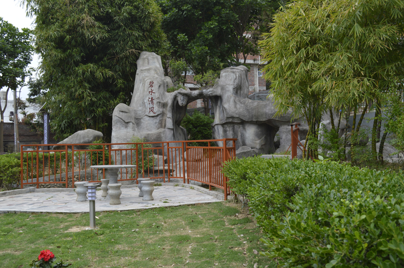 福安市五福圓護(hù)理院 福安市五福圓護(hù)理院