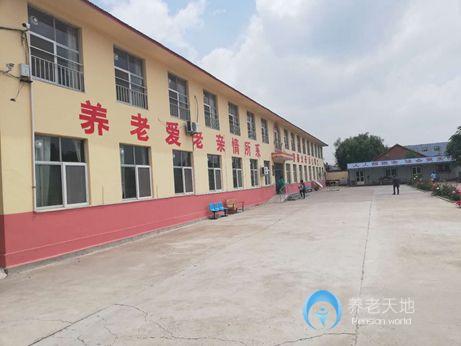 平度市如家養(yǎng)老院 平度市如家養(yǎng)老院