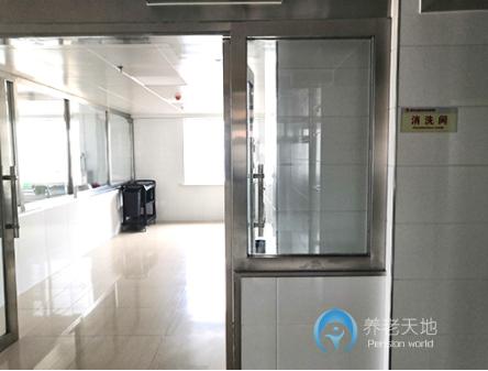 長春市二道區(qū)倚水佳園老年養(yǎng)護中心