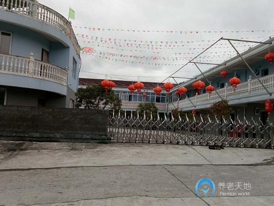 溫州永嘉縣崇尚居老人公寓 溫州永嘉縣崇尚居老人公寓