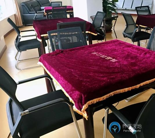 重慶人?？叼B(yǎng)院